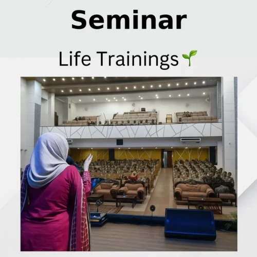 লাইফ ট্রেনিংস সেমিনার 🌱